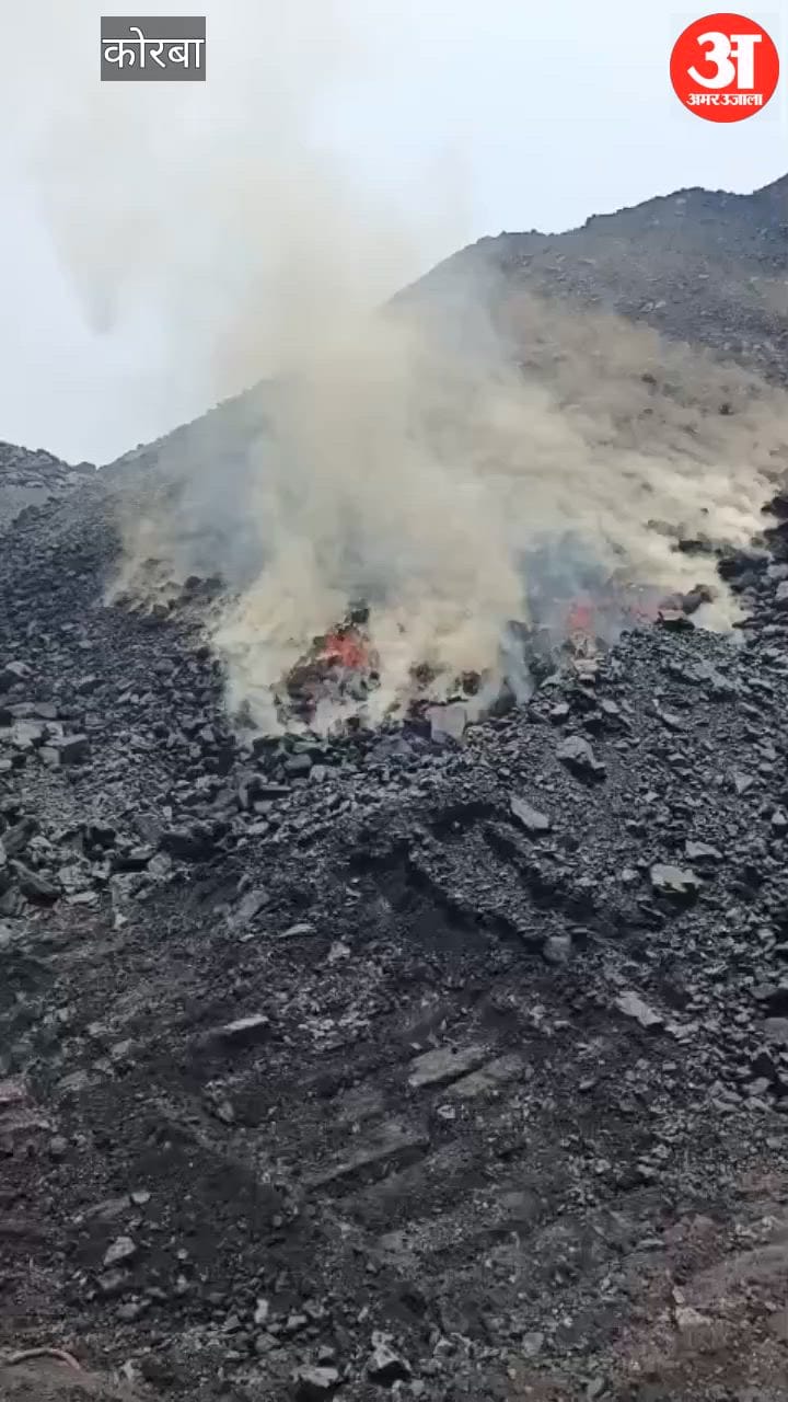 Fire breaks out at Coal Stock No 29 of SECL Kusmunda Mine tankers summoned to bring the blaze under control in