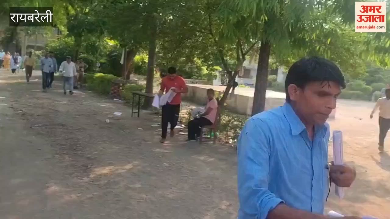 रायबरेली में टीजीटी परीक्षा में परीक्षार्थियों में दिखा उत्साह, शांतिपूर्ण सम्पन्न