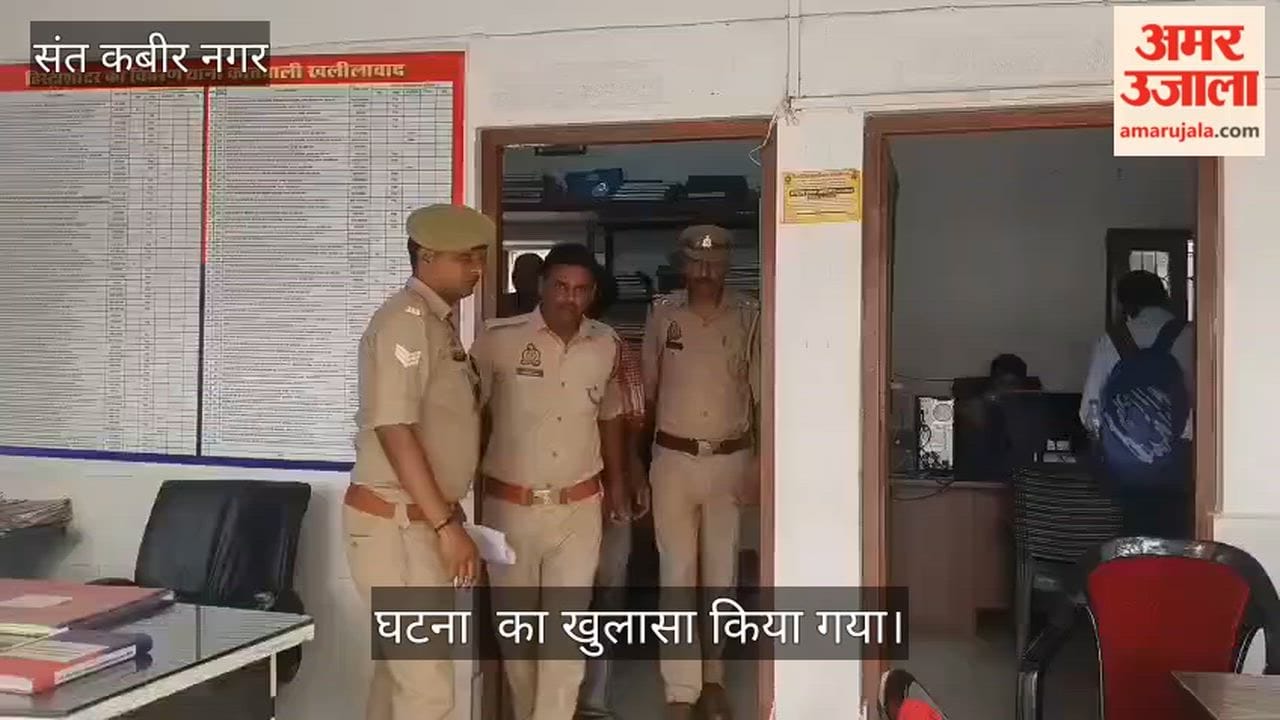 Mobile snatching accused arrested, two mobile phones and a bike recovered