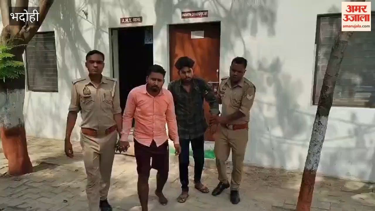 Six More Accused Arrested in Hardua Case in bhadohi