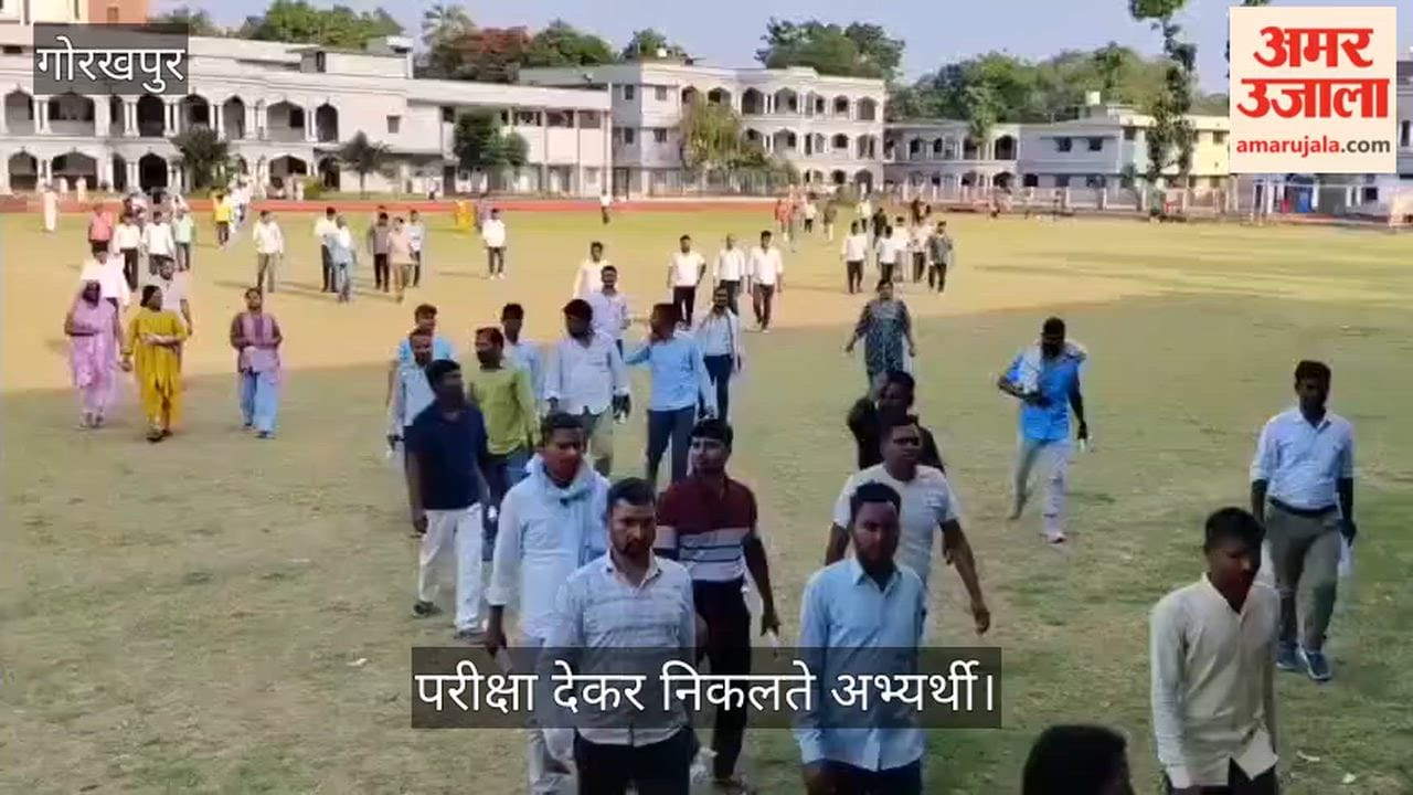 TGT exam concluded, candidates seen coming out of the centres