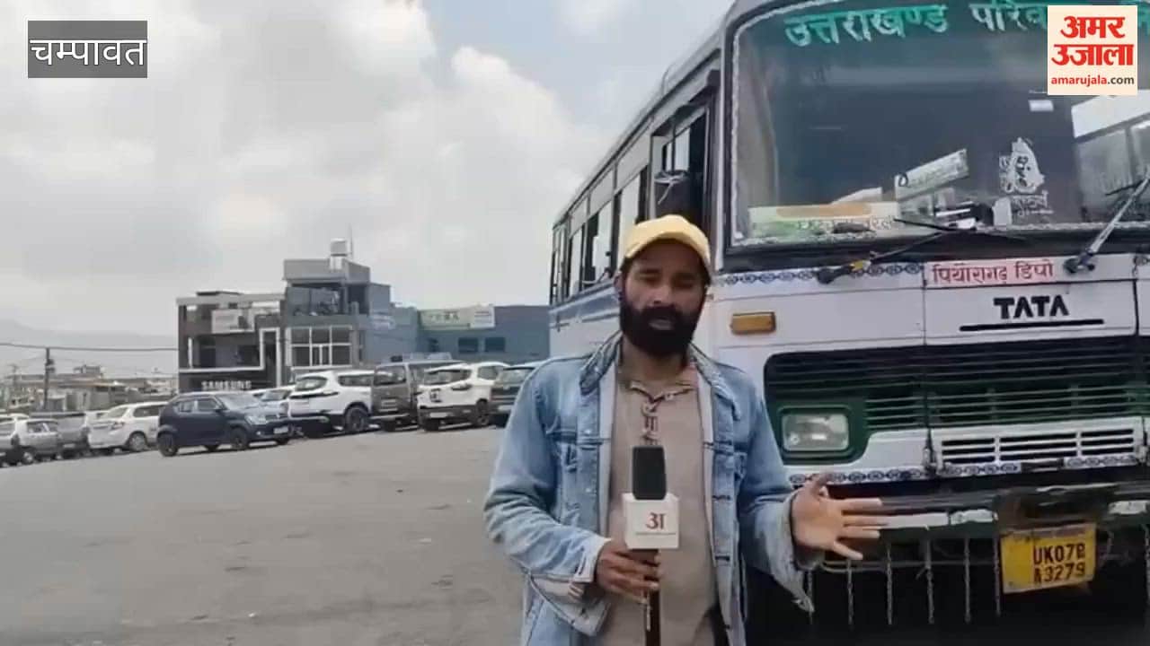 Passengers forced to travel in dilapidated roadways buses, questions raised on safety