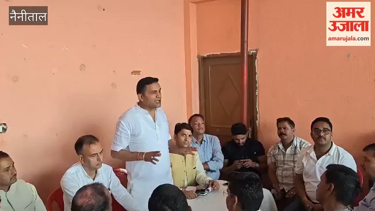 CM Dhami's program in Bhimtal on Environment Day, Minister Kaida took stock of the preparations