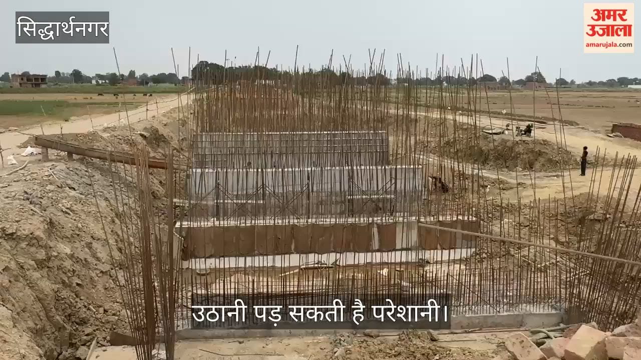 Incomplete construction of the bridge, hanging in the balance in construction