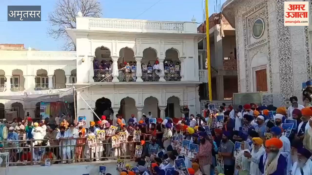 Program begins at Sri Akal Takht on the 42nd anniversary of Operation Blue Star.