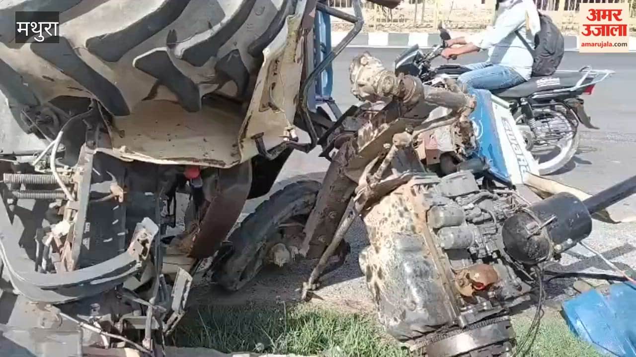Tragic Road Accident Near GLA University
