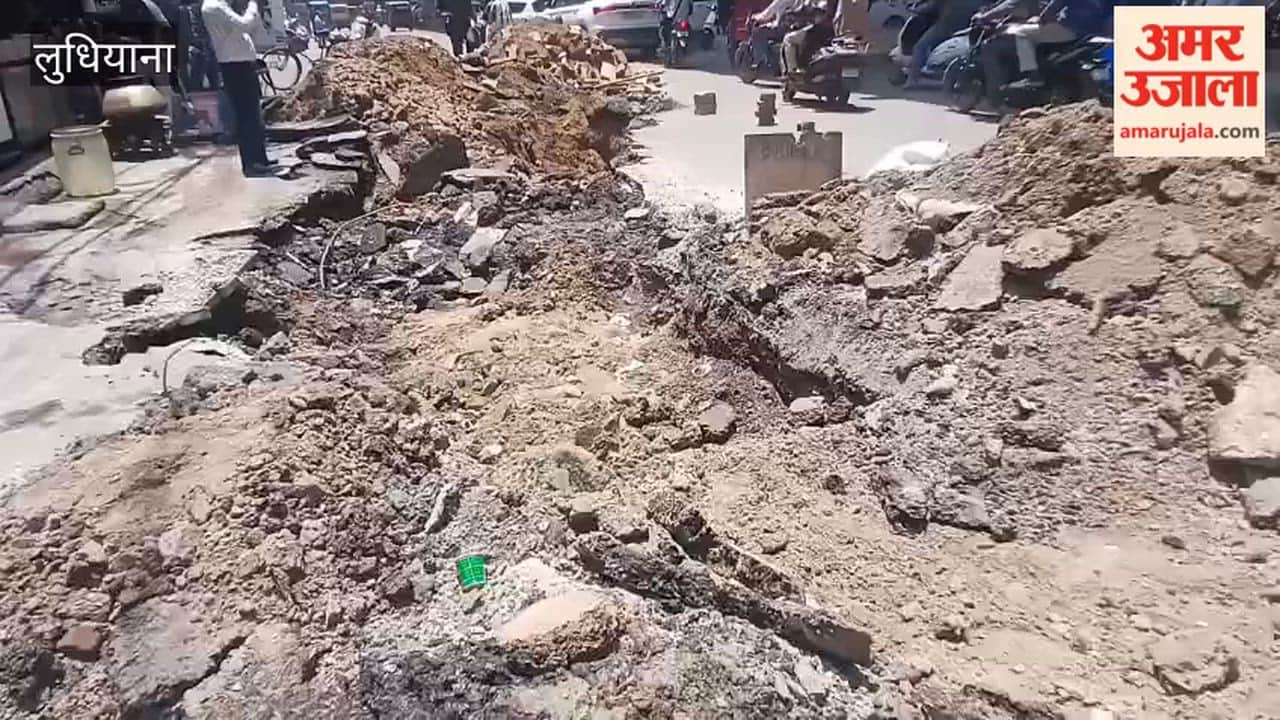 Major accident averted in Ludhiana; road caves in by 12 feet.