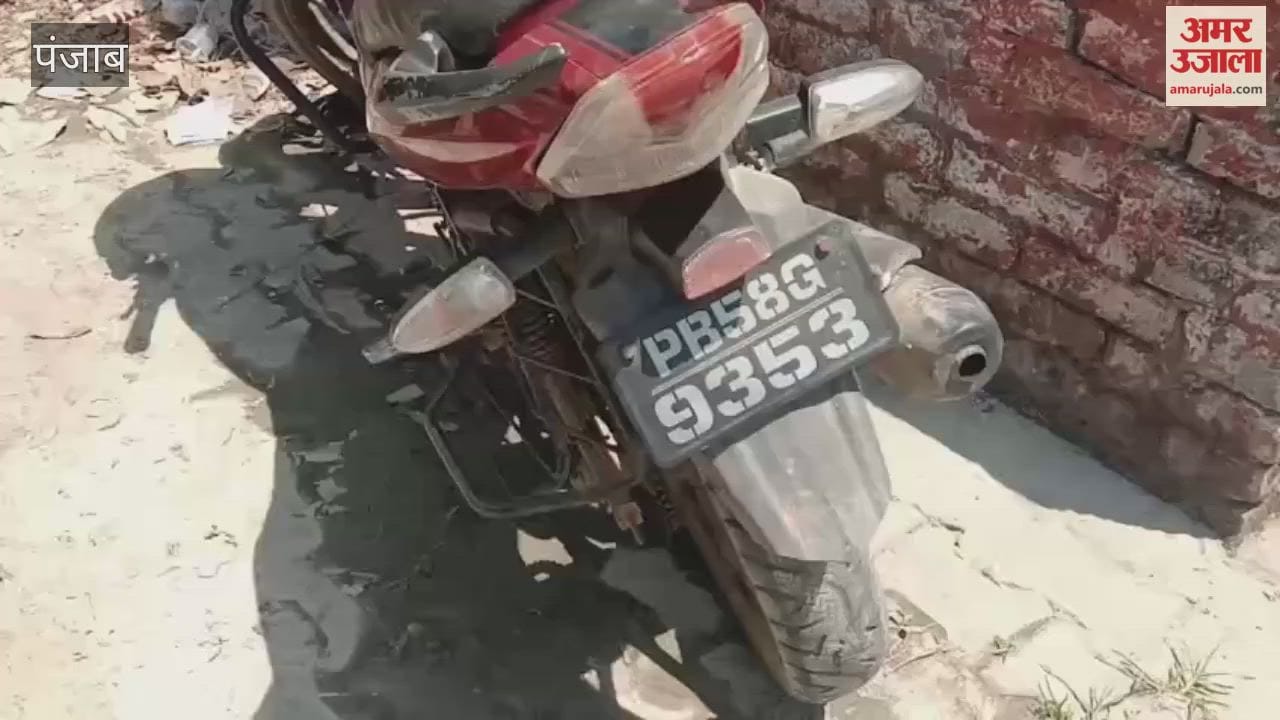 Three accused arrested with 20 grams of heroin in Pathankot.