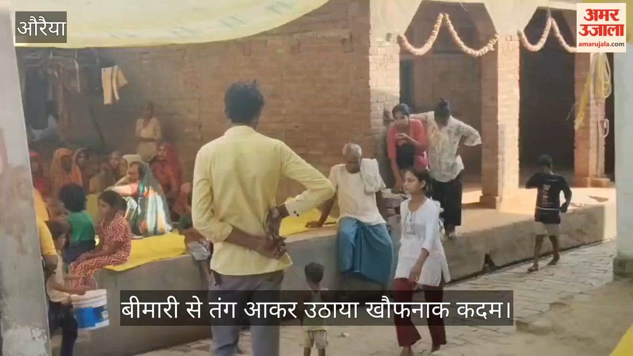 Auraiya Laborer unable to bear cancer pain went to sleep in  night found hanging from tree in morning