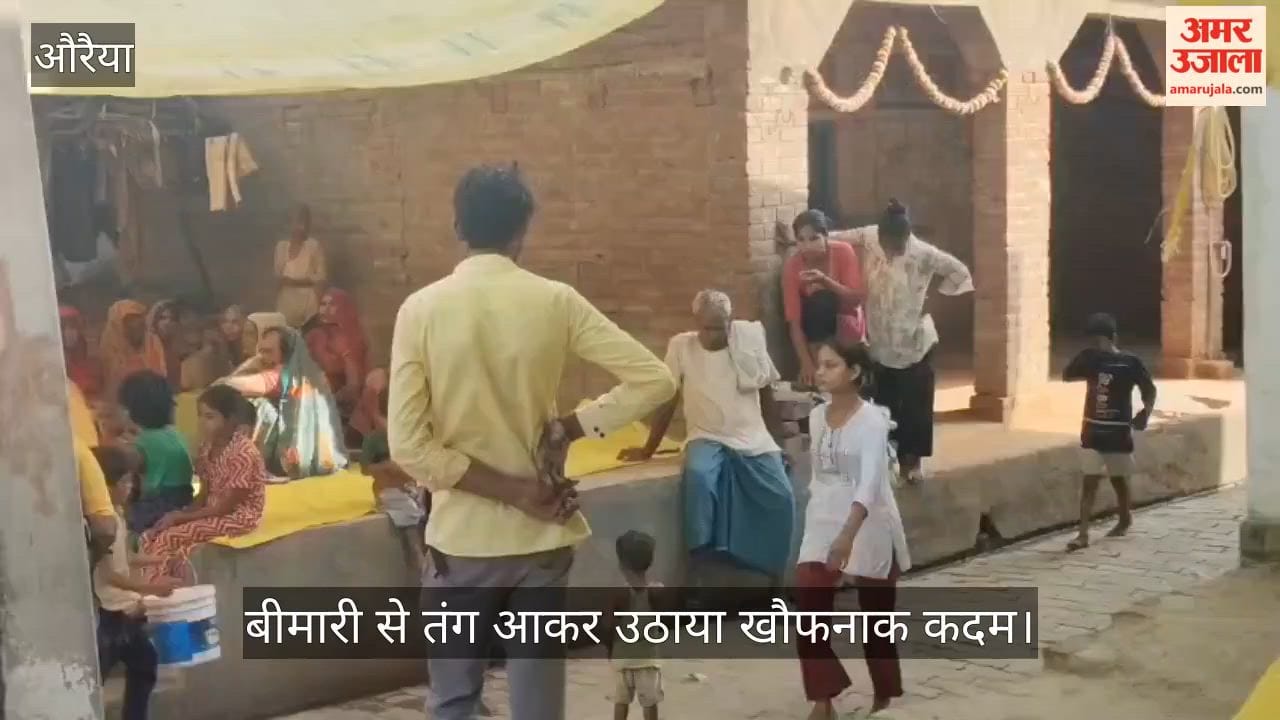 Auraiya Laborer unable to bear cancer pain went to sleep in  night found hanging from tree in morning