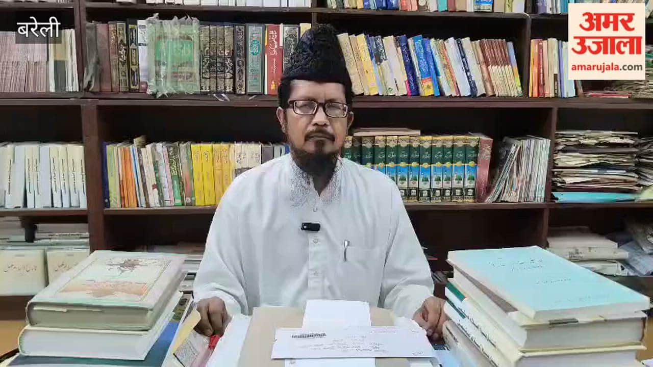 Maulana Shahabuddin appeal Muslim youth should stay away from CJP protest