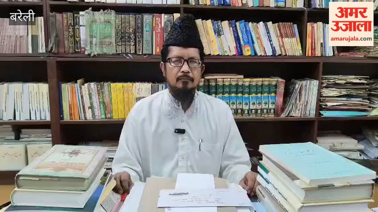 Maulana Shahabuddin appeal Muslim youth should stay away from CJP protest