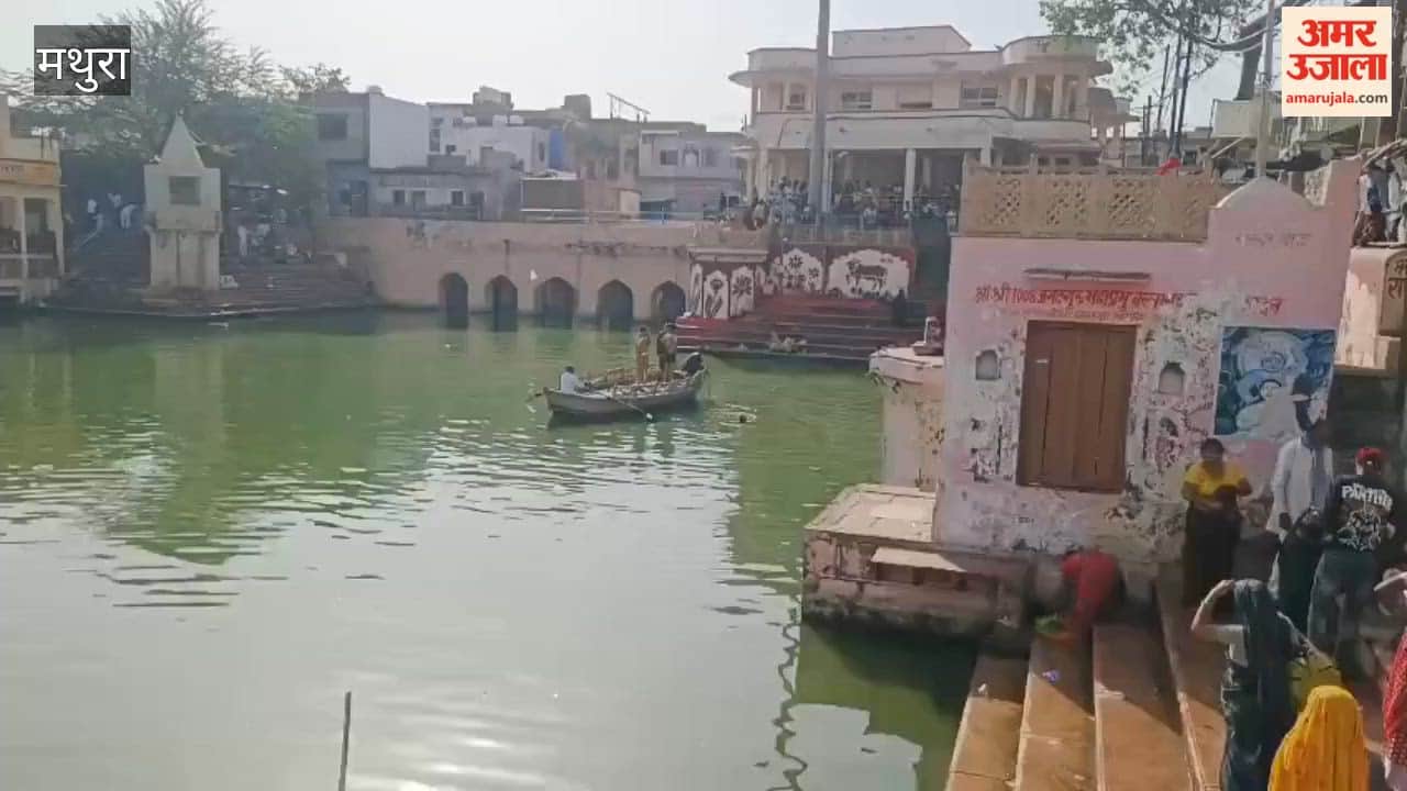 Two Teenage Pilgrims Drown During Bath in Mansi Ganga One Dead