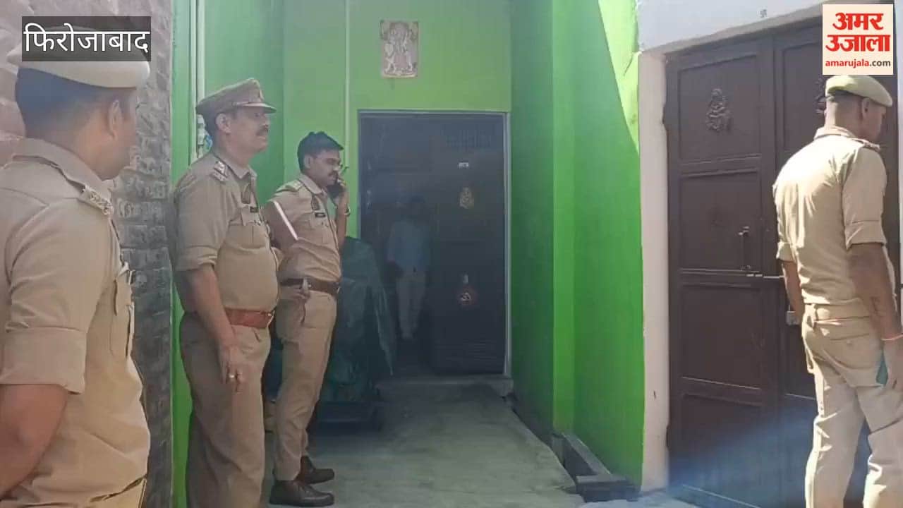 Lover Couple Sets Themselves on Fire After Binding Legs in Shikohabad
