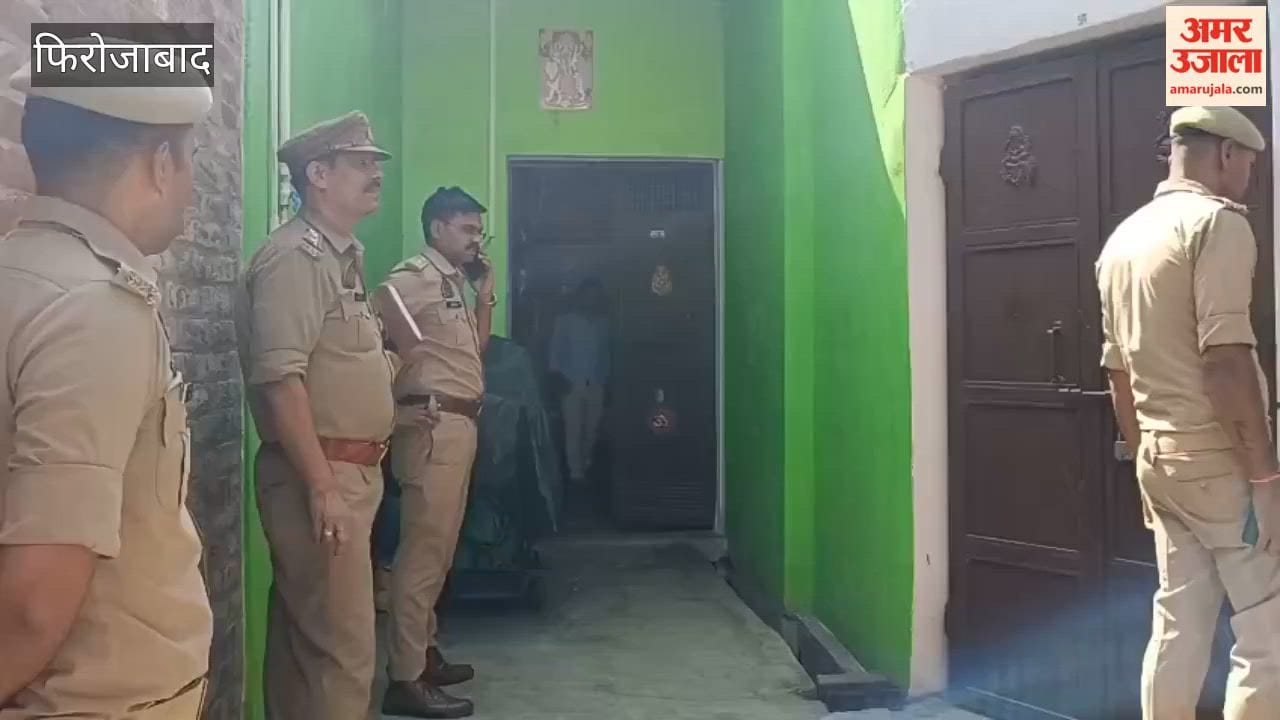 Lover Couple Sets Themselves on Fire After Binding Legs in Shikohabad