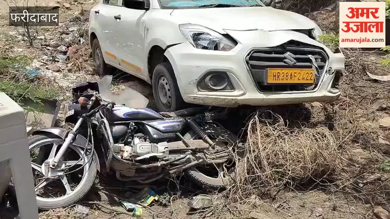 Faridabad road accident Car drags motorcyclist collides with him