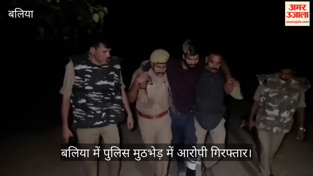 Accused in life-threatening attack wanted criminal with ₹25,000 reward on his head arrested in an encounte in ballia