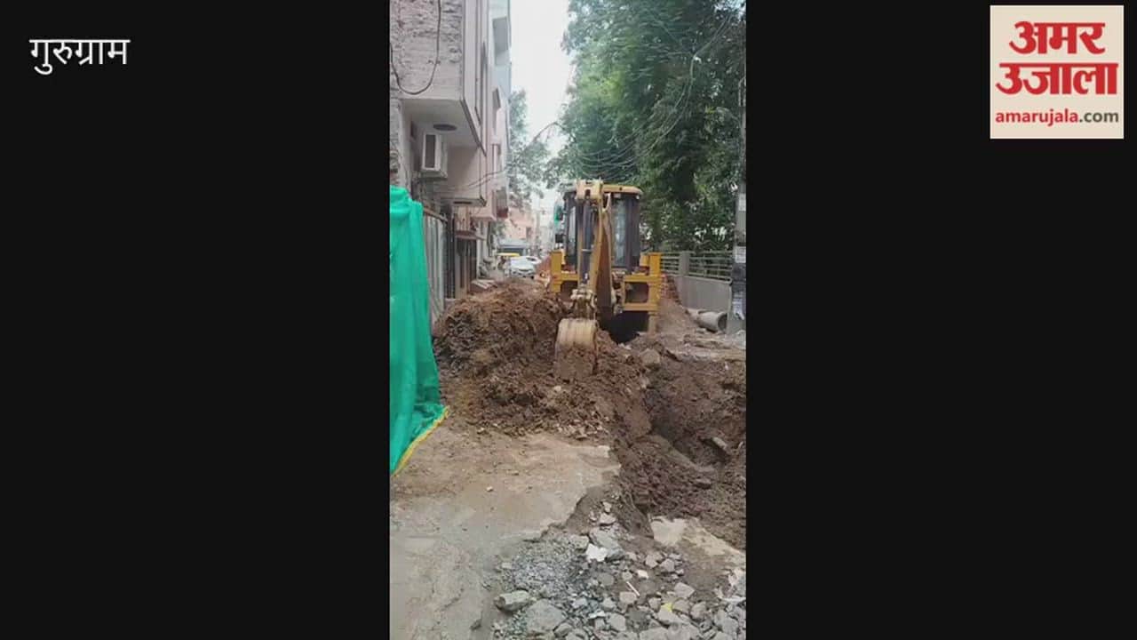 Gurugram Residents frustrated by construction delays; road near the park has been dug up for 15 days