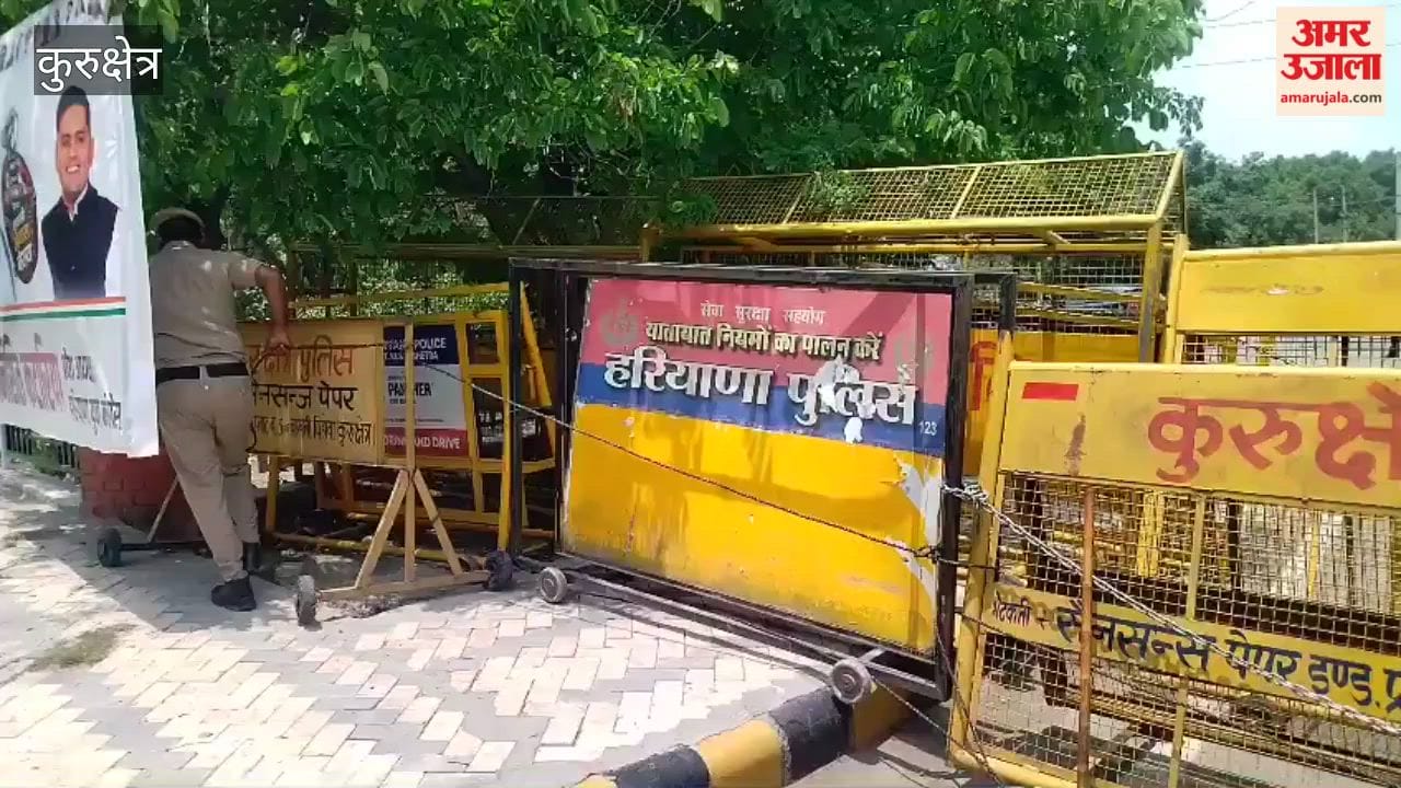 Youth Congress stages aggressive protest in Kurukshetra; police use water cannons