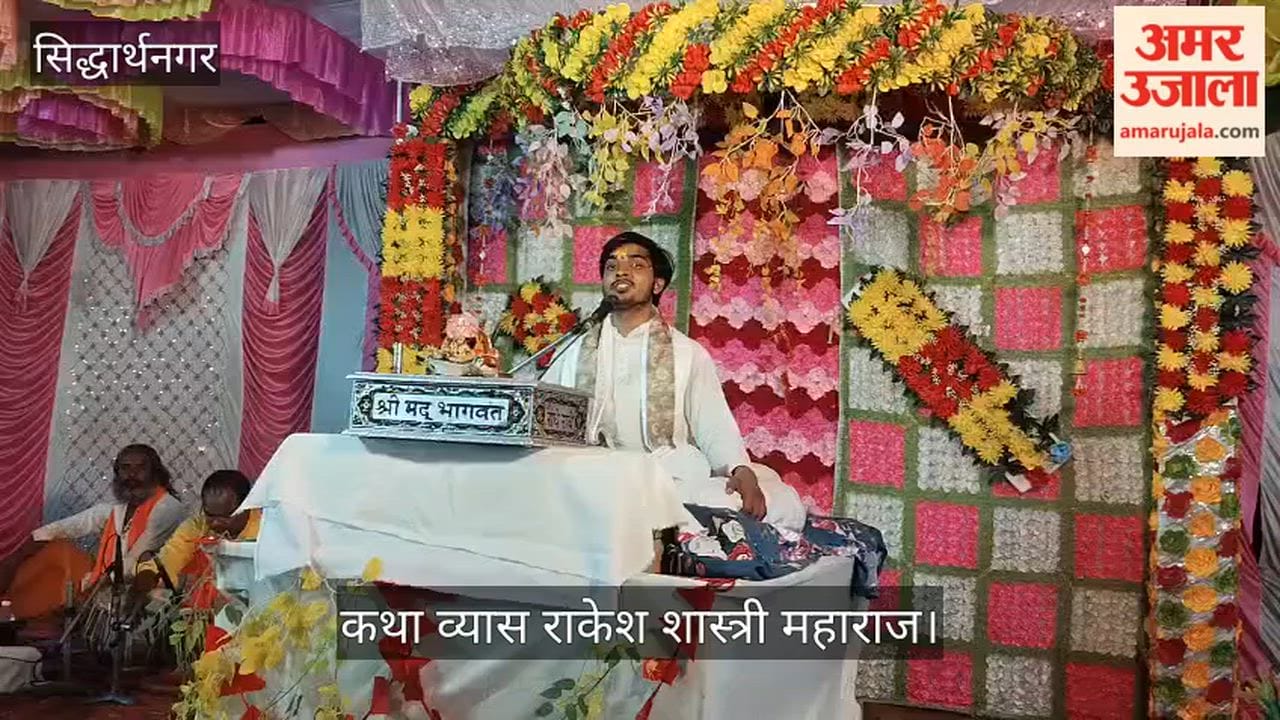 God is hungry for devotion, he is pleased with sincere devotion: Rakesh Shastri