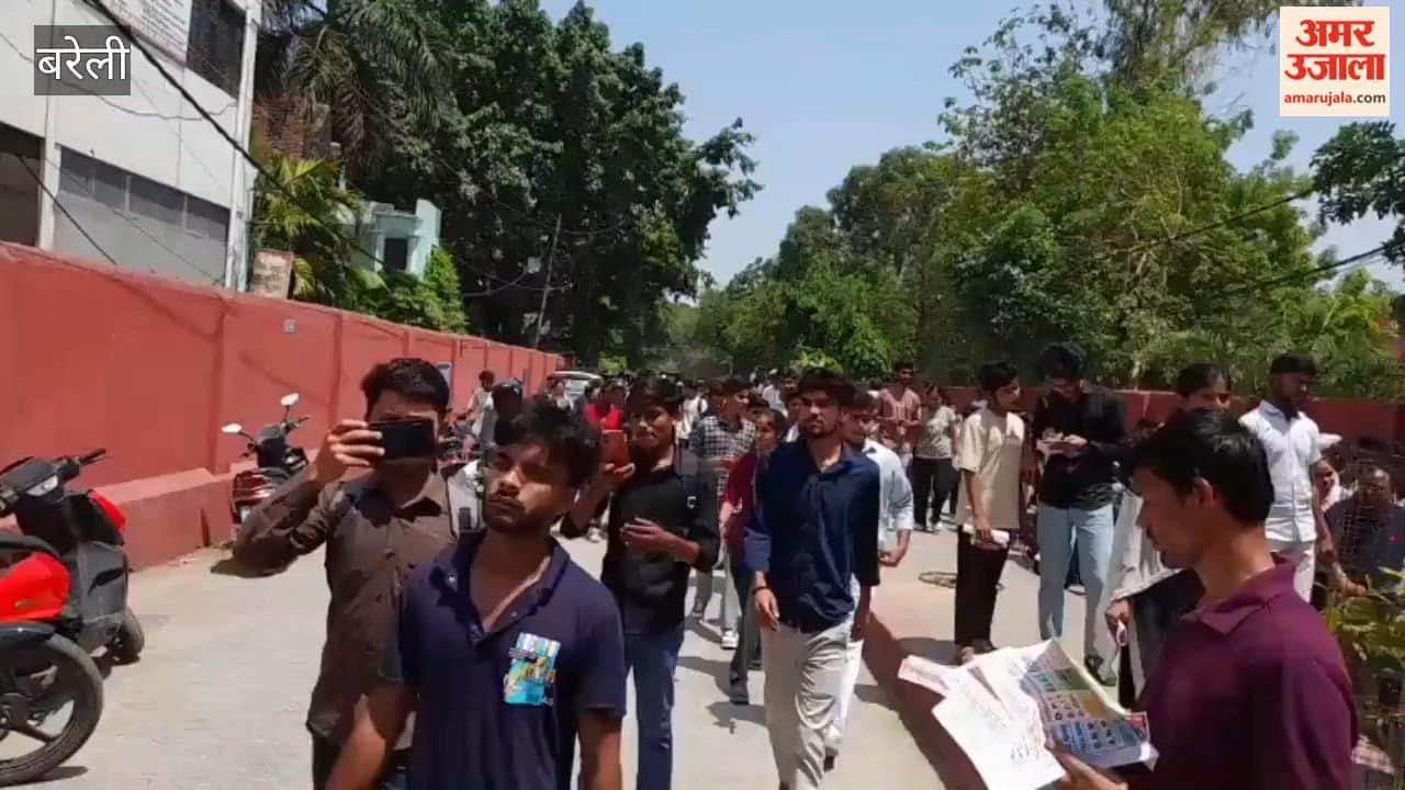candidates took the exam at 11 centers in Bareilly