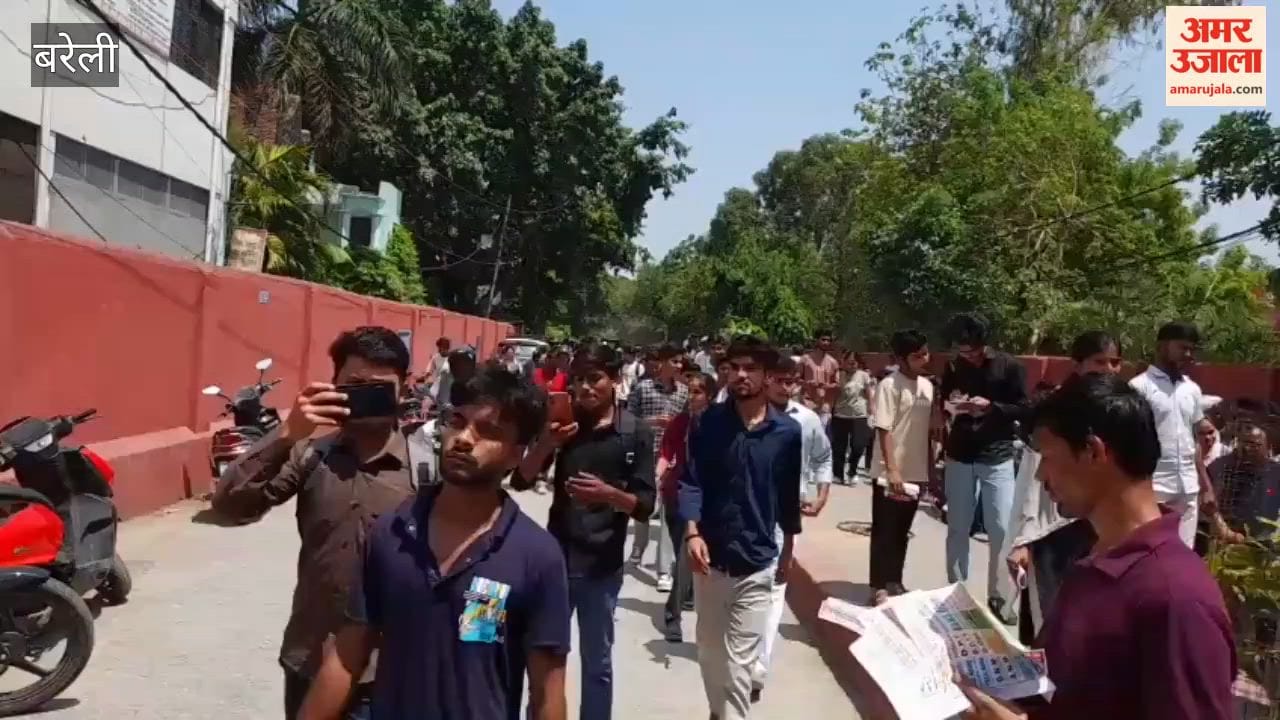 candidates took the exam at 11 centers in Bareilly