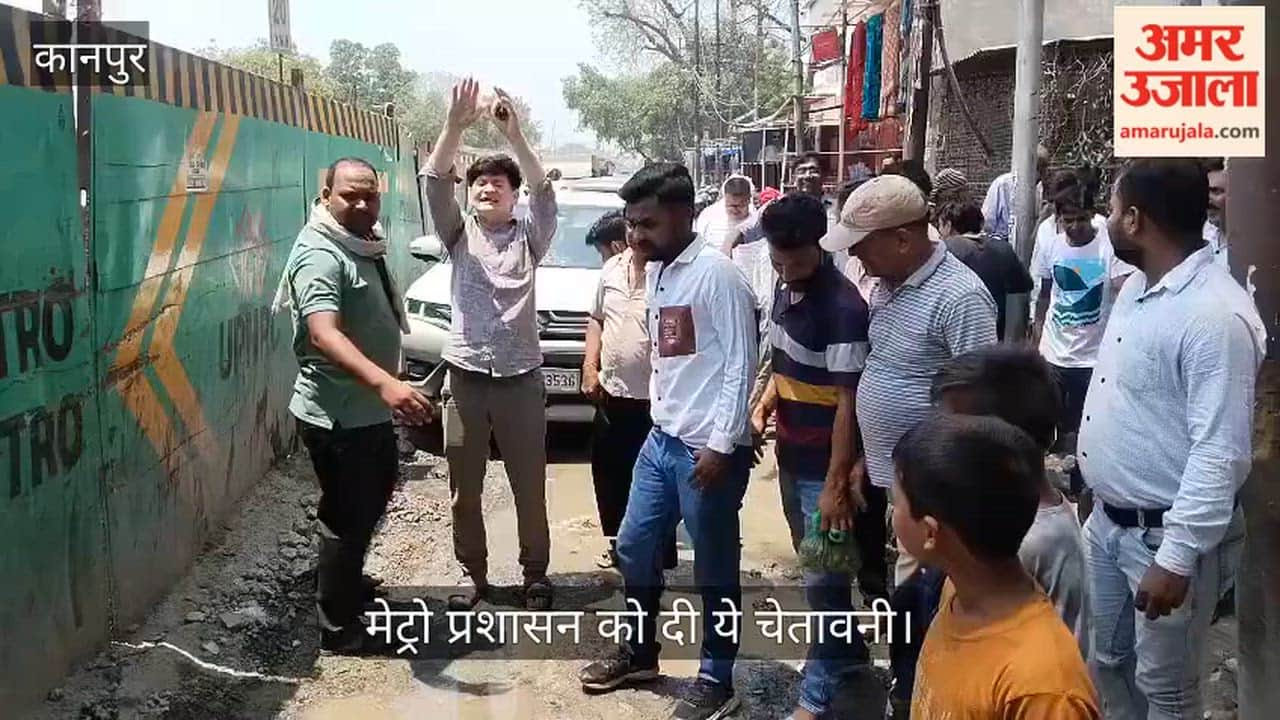 Kanpur Residents of Juhi took to the streets after the road was not constructed