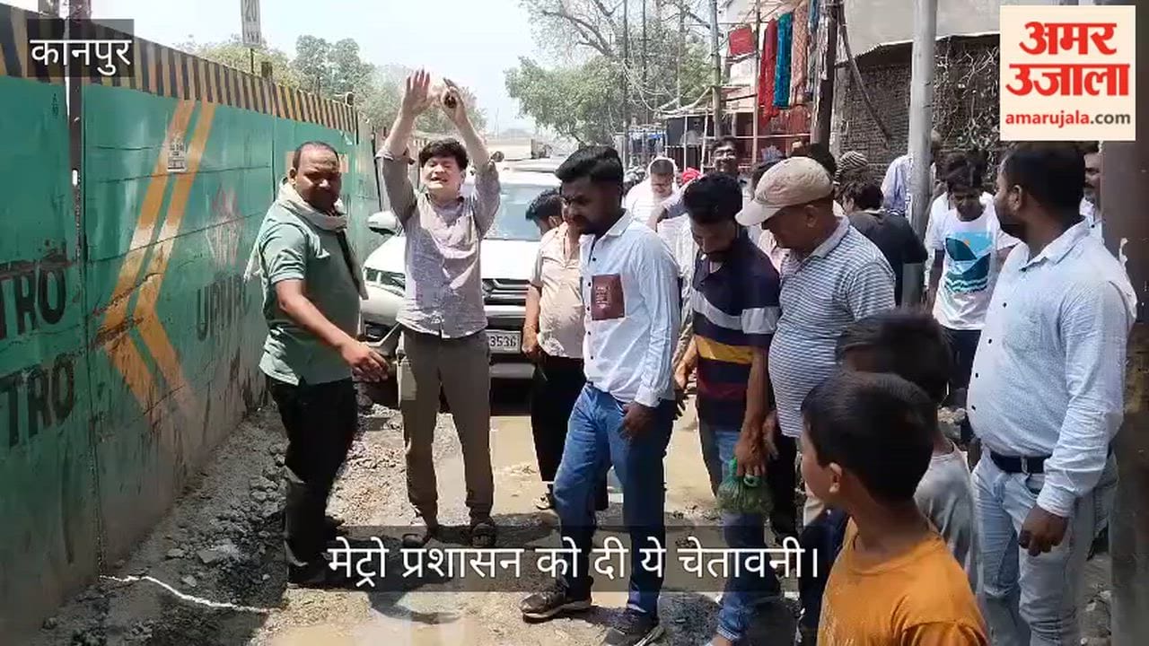 Kanpur Residents of Juhi took to the streets after the road was not constructed