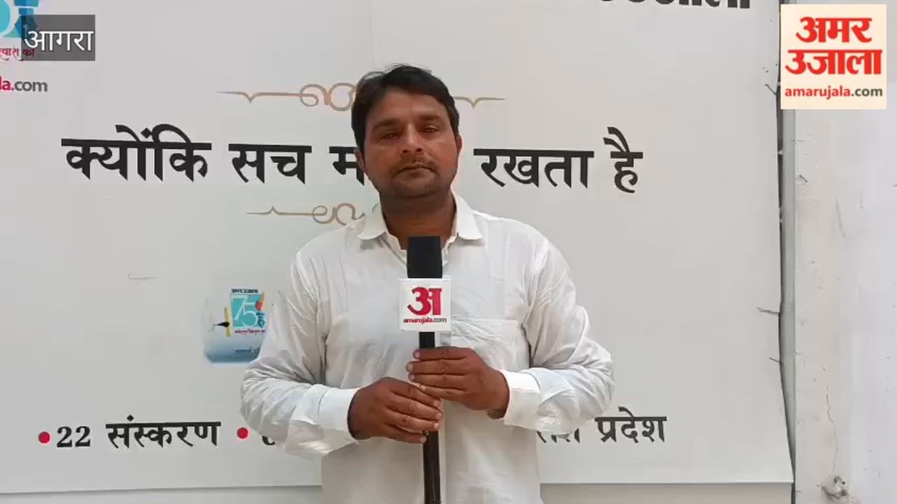 50 percent Work Completed on Eight Underpasses on Agra–Etawah Highway, Major Relief for 5 Lakh People