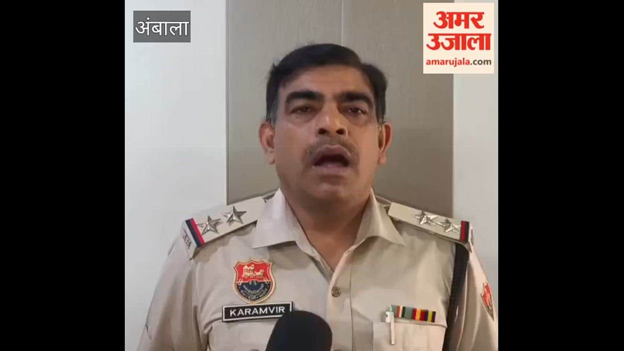 Truck driver ends his life in Ambala's Saha Industrial Area; the young man was a native of Moradabad.