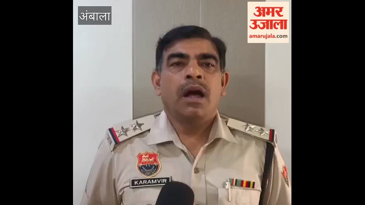 Truck driver ends his life in Ambala's Saha Industrial Area; the young man was a native of Moradabad.