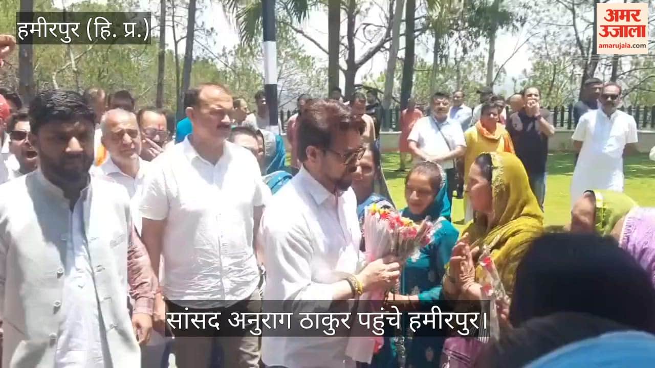 MP Anurag Thakur arrives in Hamirpur; meets newly elected Panchayat representatives.