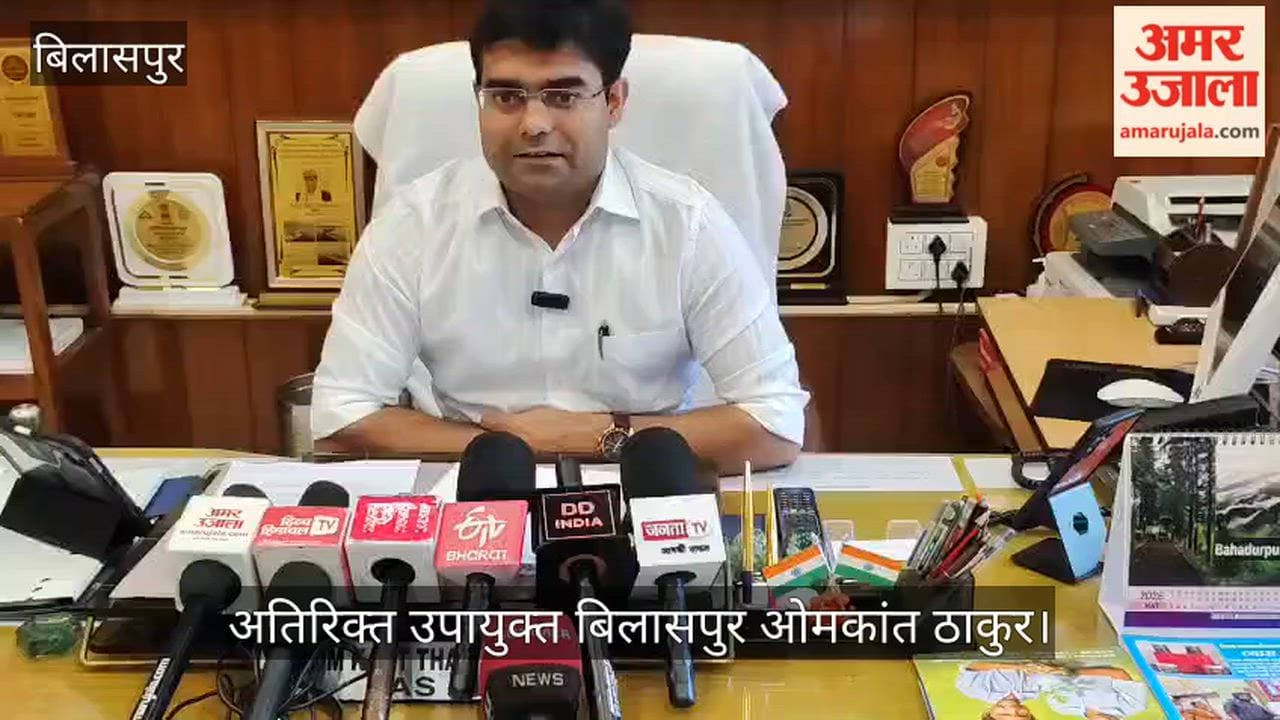 Bilaspur: HPSC-SCET exam tomorrow; 2,175 candidates to appear; appeal made to arrive early.