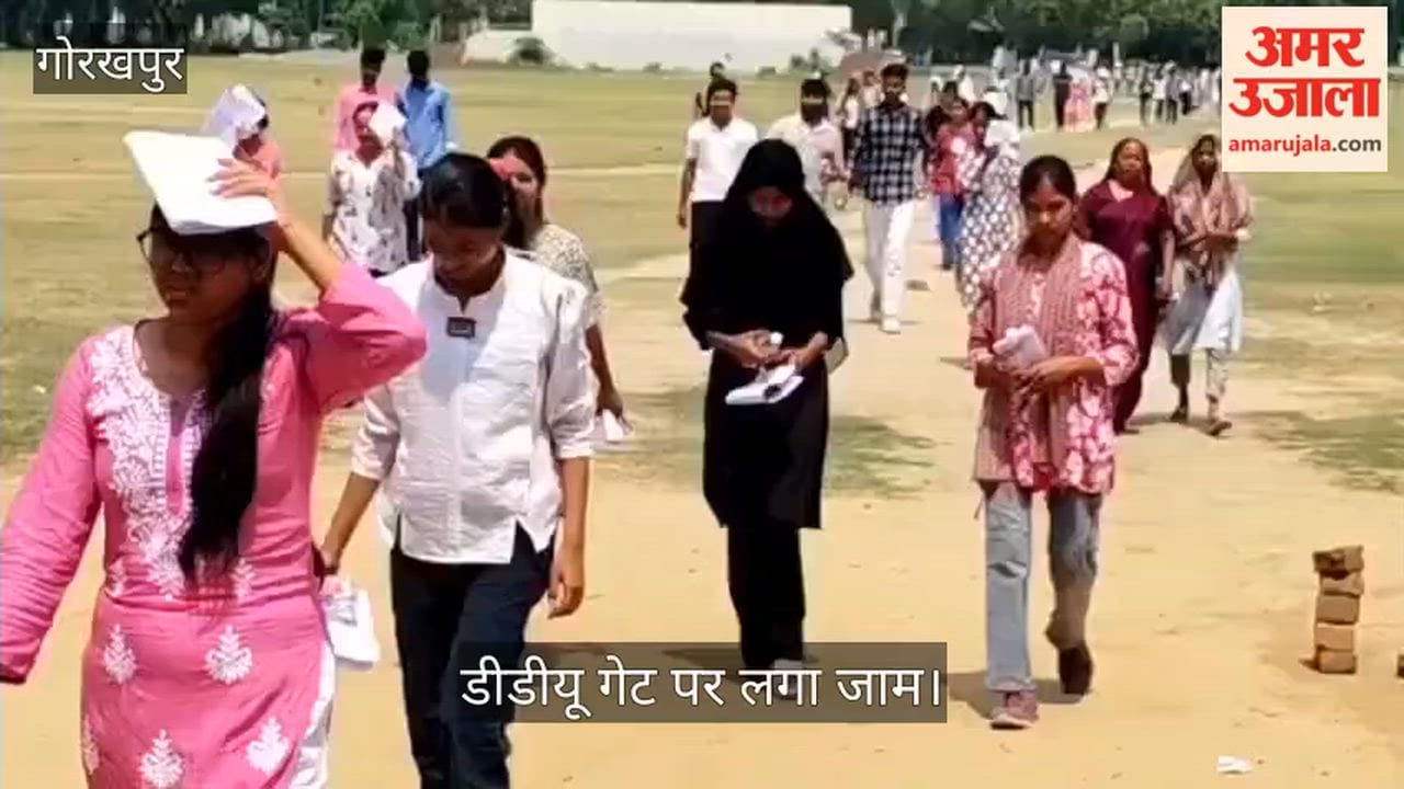 The B.Sc. Nursing entrance exam was postponed and the main gate was closed, causing inconvenience to parents and students.
