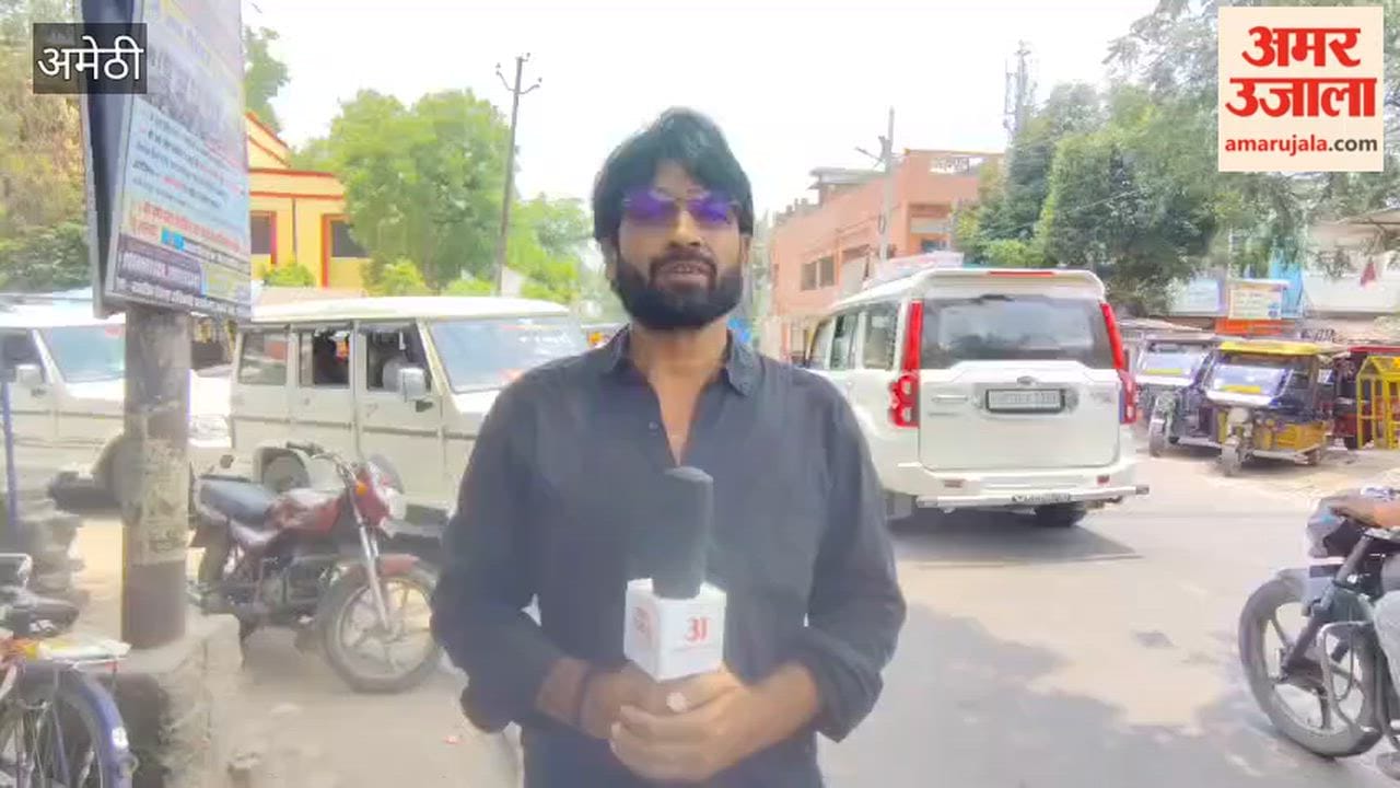 अमेठी में पारा 40 डिग्री पार, उमस व गर्मी से लोग बेहाल