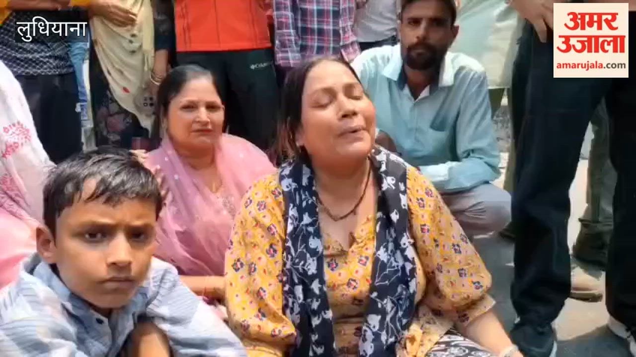 Family of missing girl in Ludhiana upset with police action, protest