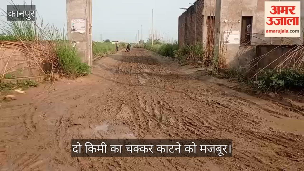 Kanpur Impact of bridge construction on Mandhana Kursauli road  muddy diversion leaves commuters in distress