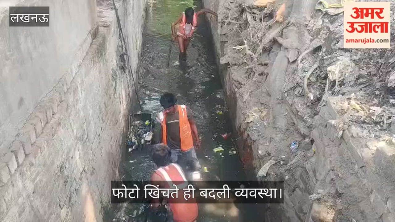 Video: फोटो खिंचते ही बदली व्यवस्था! बिना सुरक्षा किट नाले में उतरे सफाईकर्मी, बाद में दी गई हेलमेट