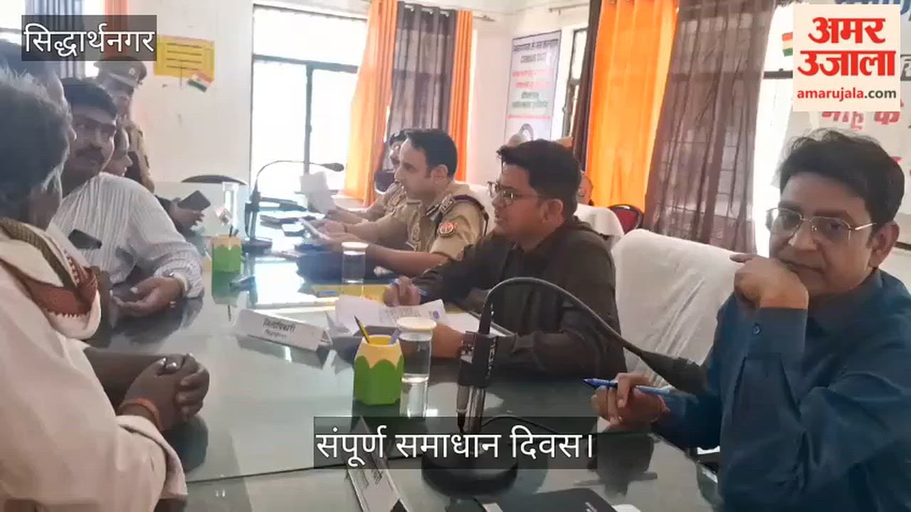 Problems heard in the Chaupal on the Sampoorna Samadhan Diwas