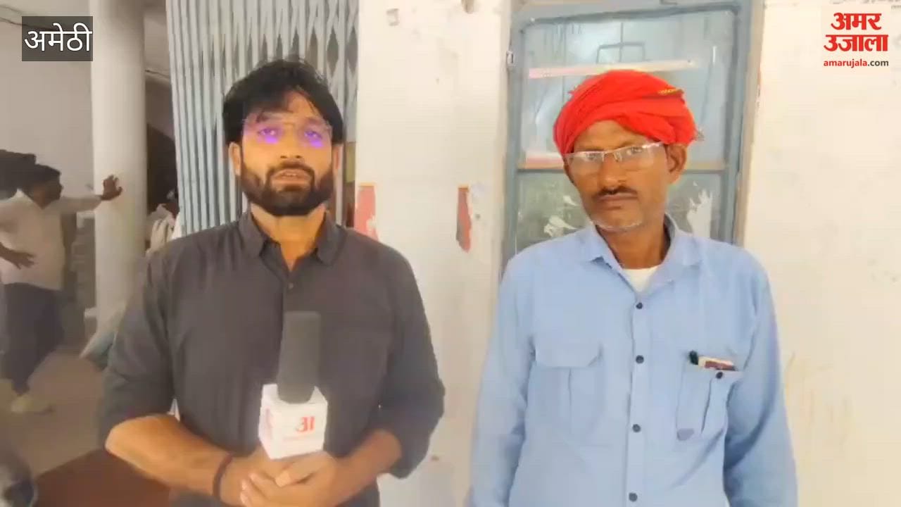 अमेठी में पट्टा तो मिला, लेकिन, छह साल से कब्जा नहीं मिला, समाधान दिवस में शिकायतें लेकर पहुंचे फरियादी
