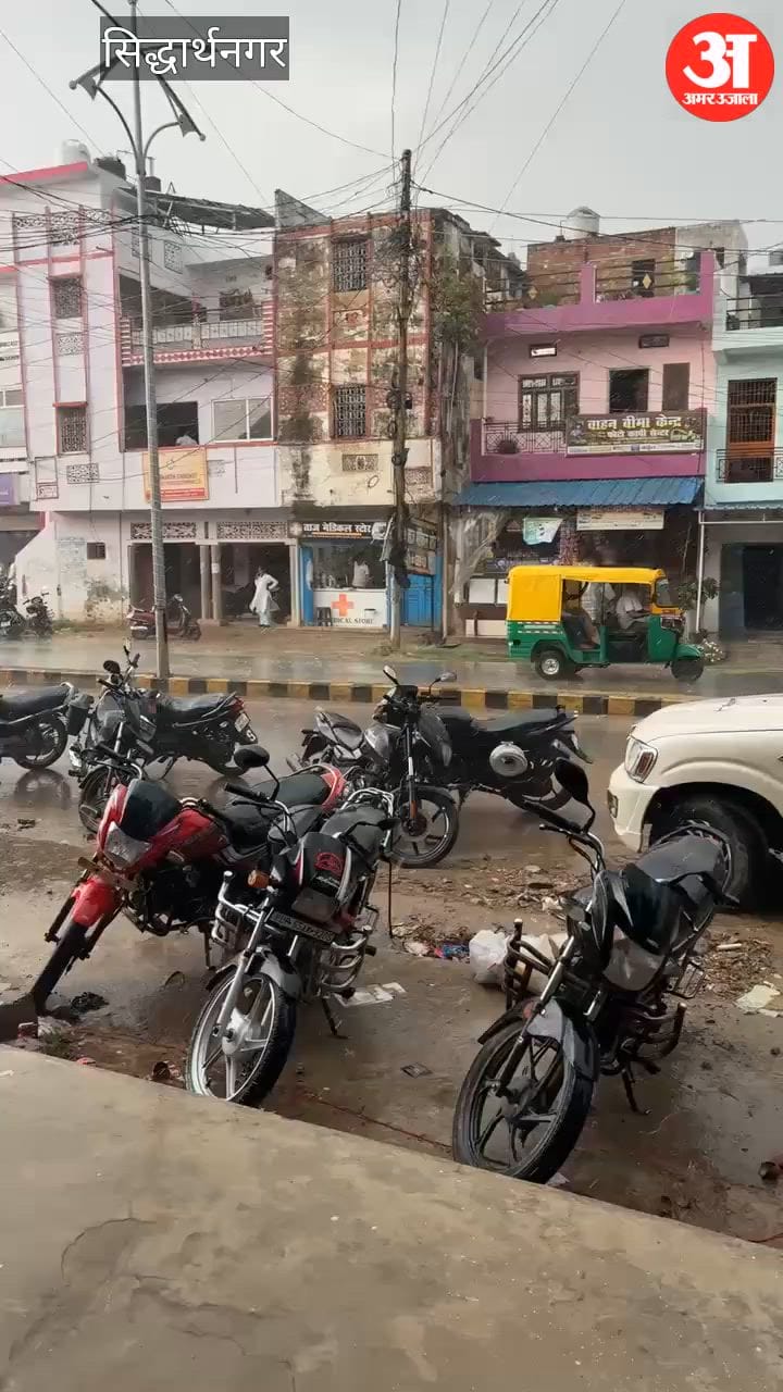 बदला मौसम का मिजाज,तेज धूप और गर्मी से मिली राहत