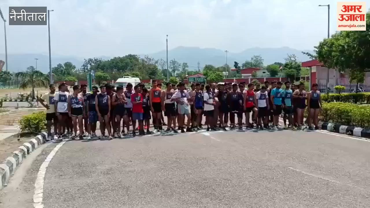 Home Guard recruitment process begins at Gaulapar Stadium, candidates run