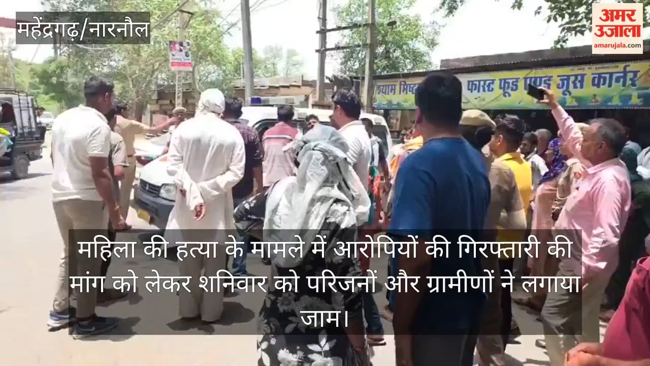 Due to non-arrest of the accused in the Chelawas murder case, the family members blocked the road by placing the dead body
