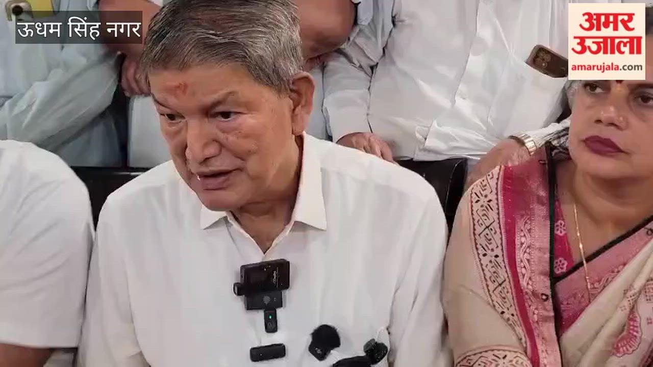 Harish Rawat appeals to party workers, says start preparing for Mission 2027 now