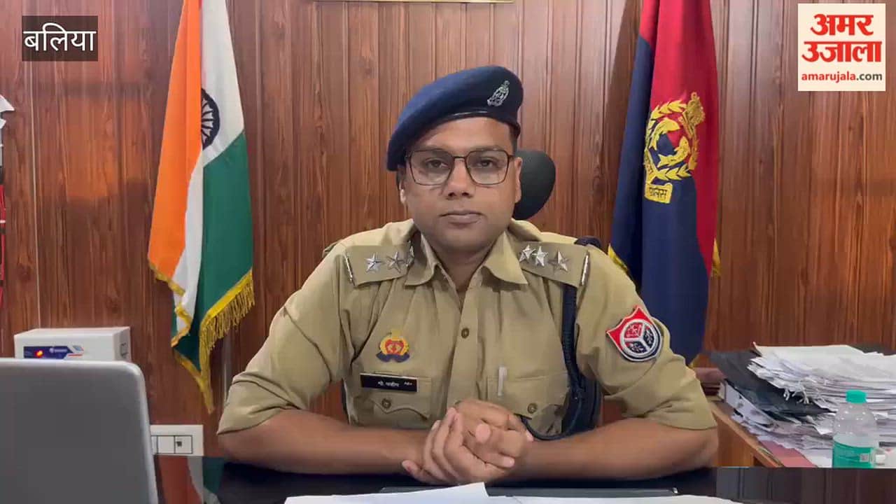 Accused in cattle smuggling case carrying reward 25000 arrested in Ballia