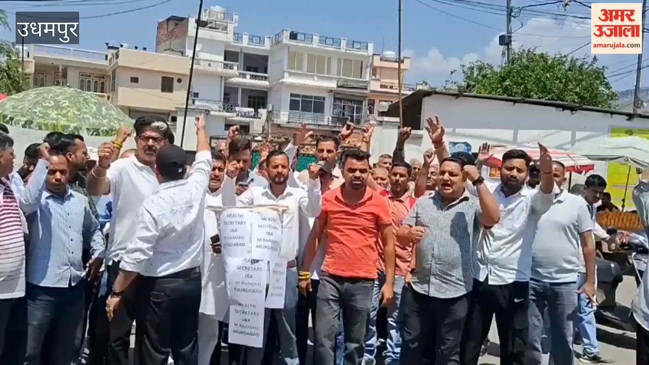 BJYM outraged over mistreatment of former Sarpanch