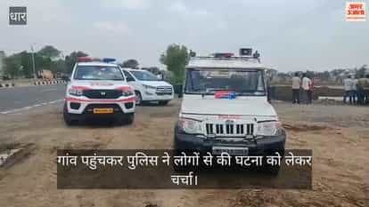 A deadly attack over a single acre of land resulted in a physical altercation