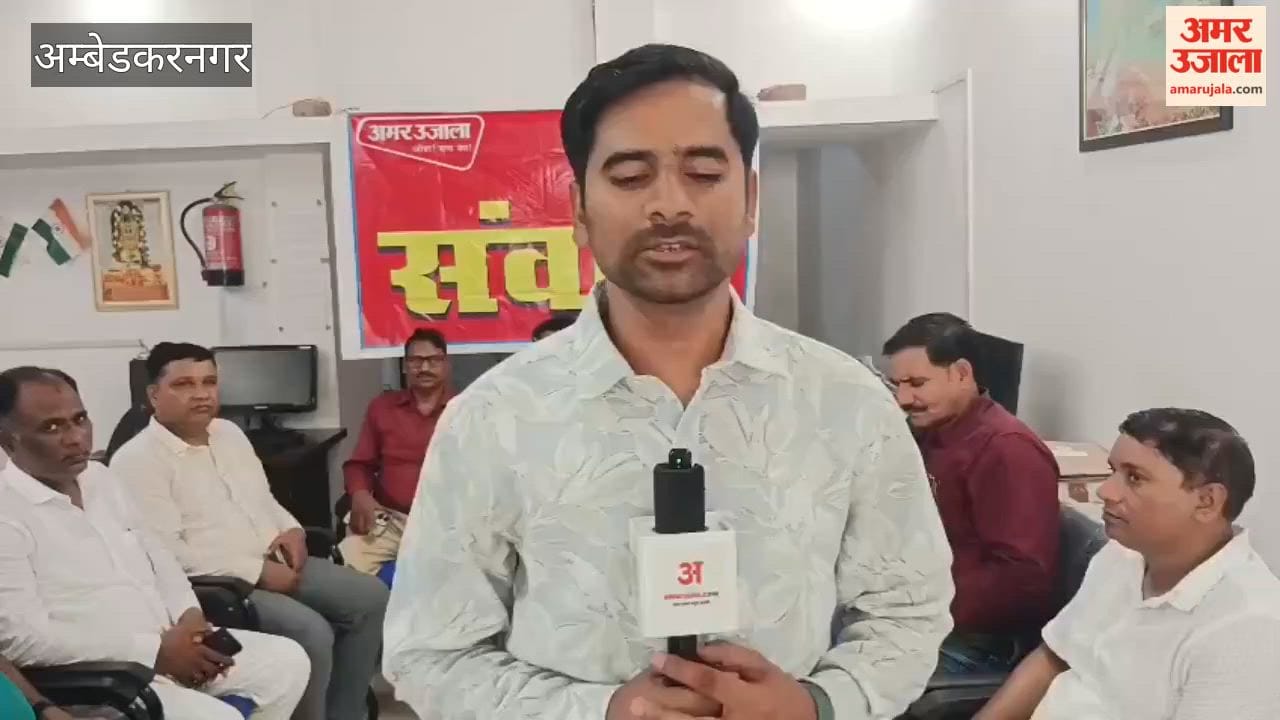 भीषण गर्मी में जनगणना ड्यूटी से अंबेडकरनगर में शिक्षक परेशान, बोले- डेटा गड़बड़ी की आशंका