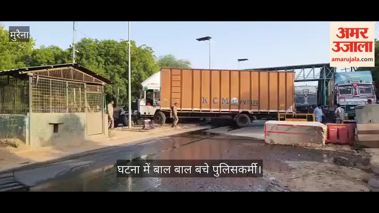 A truck collided with stones placed to stop the sand mafia, and a forest guard narrowly escaped.