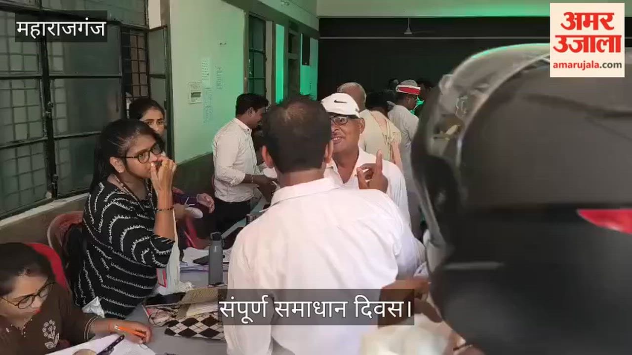 Complainants arrived at the Tehsil Resolution Day